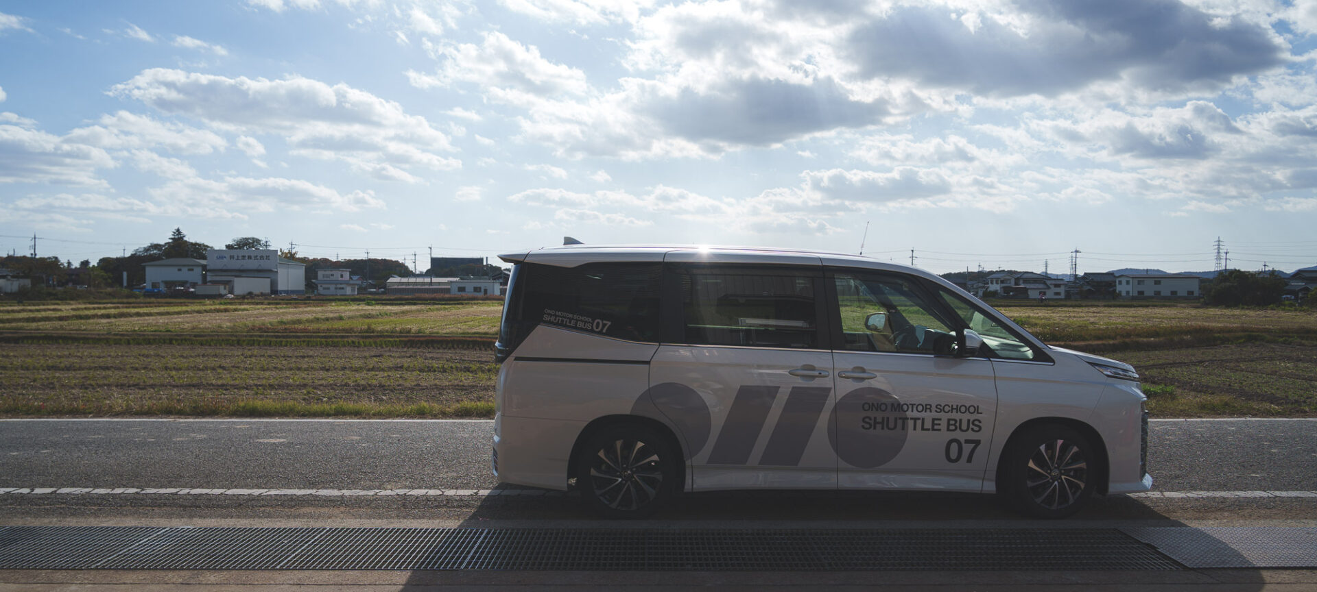 OMS / SHUTTLE BUS 07